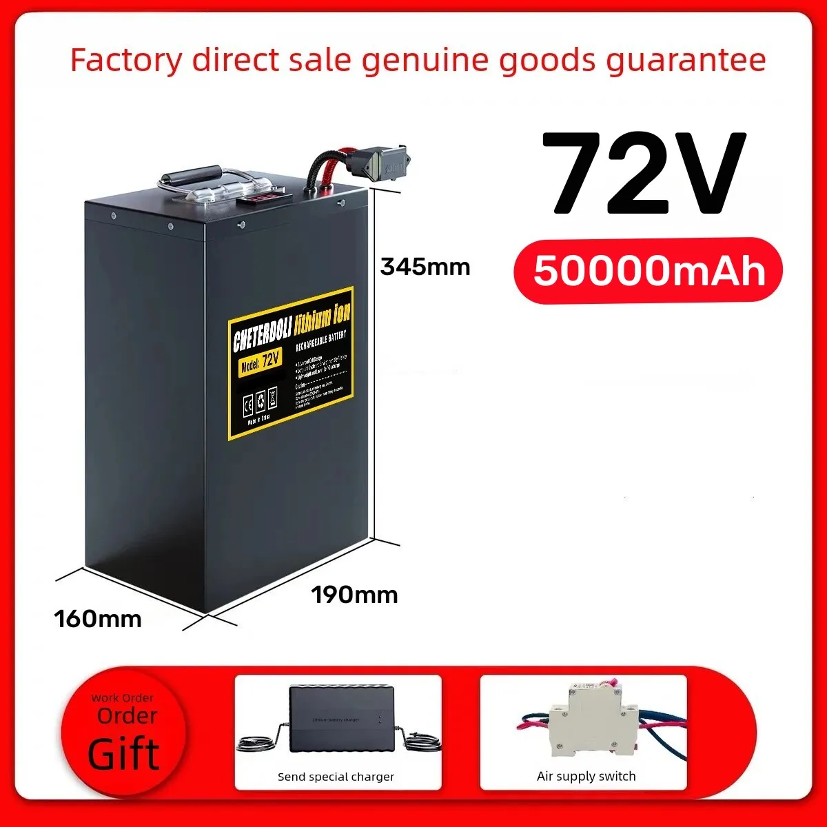 72V 30Ah Lifepo4 Battery Pack - 알레아이비 60V 72V 전기자전거 리튬 배터리