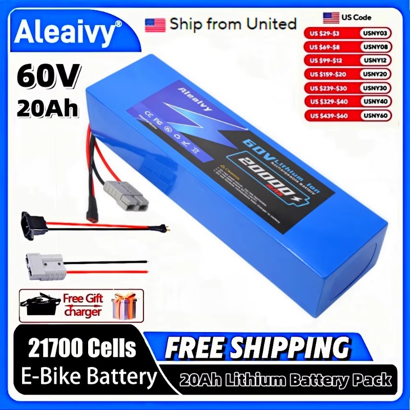 60V 30Ah 21700 Battery Pack - 알레아이비 60V 20Ah 30Ah 21700 리튬