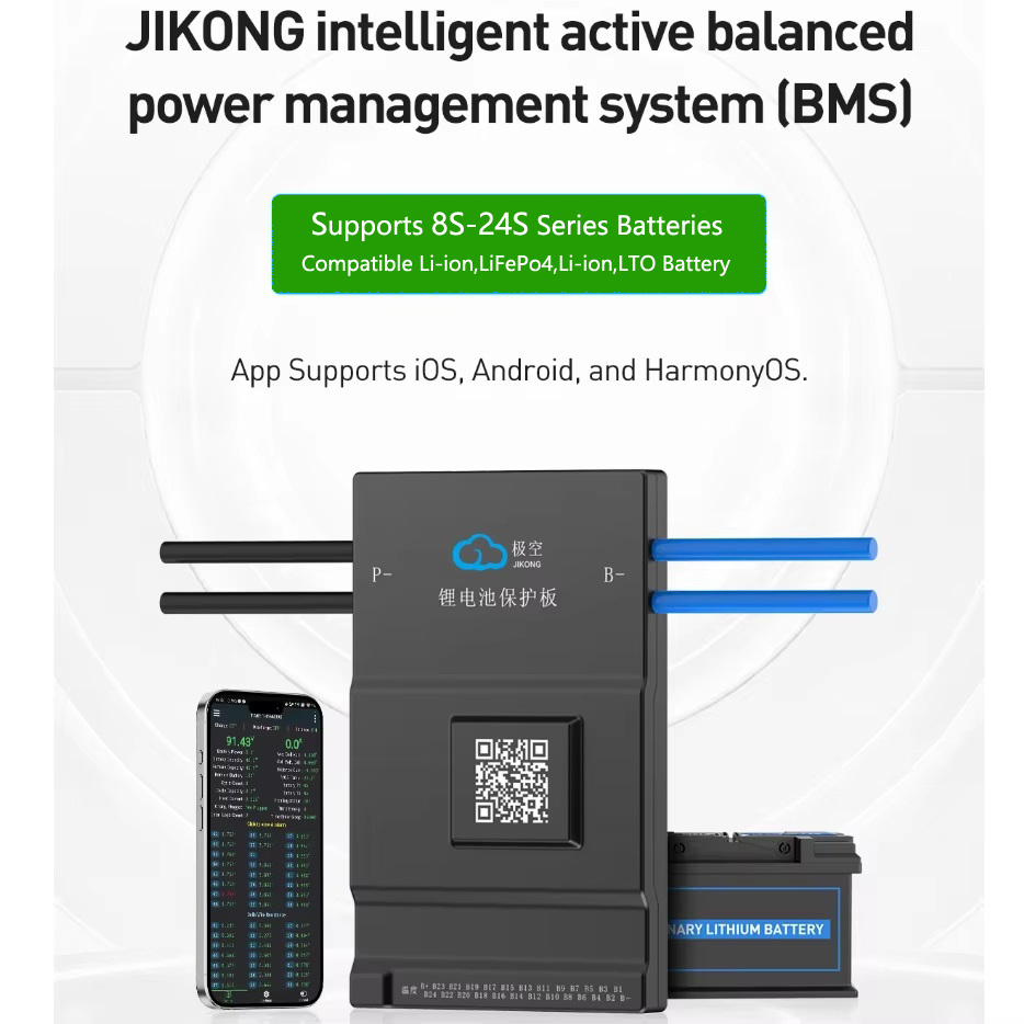 JK BMS 액티브 밸런스 150A 1A JK-B1A2 - Smart Bms 20S 72V 150A Bluetooth 리뷰 및 가격