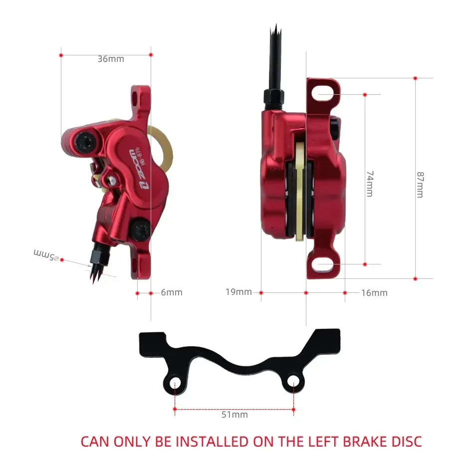 ZOOM HB-876E 4 피스톤 디스크 유압 브레이크 - Zoom Hydraulic Brake 4 Piston E-Scooter 리뷰 및 가격